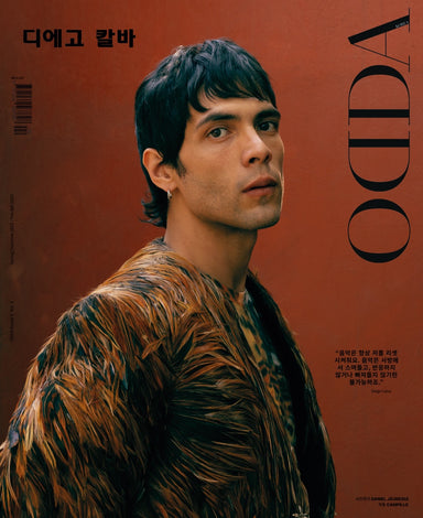 ODDA korea 9 vol.2 Summer 2025 &amp; Pre-Fall 2025