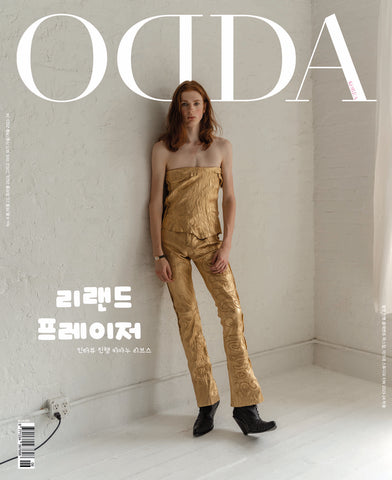 Leland Fraser, ODDA Korea 6 Summer 2023, Pre-fall 2023, preview Fall/Winter 2023-24