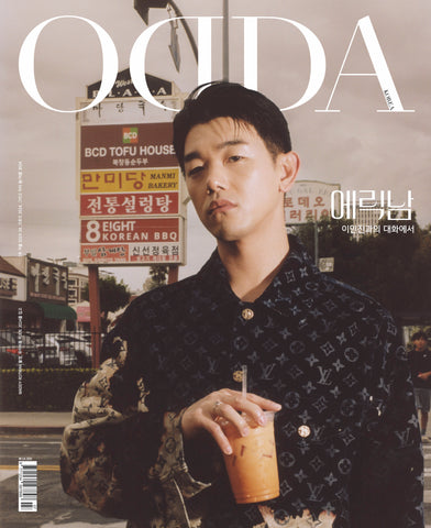 Eric Nam, Odda KOREA 7 Winter 23-24 / Cruise 24 / Preview Spring/Summer 24