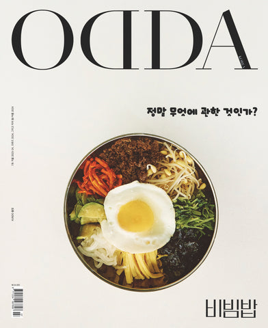 Bibimbap, Odda KOREA 7 Winter 23-24 / Cruise 24 / Preview Spring/Summer 24