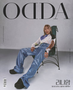 Rina Yang, Odda KOREA 7 Winter 23-24 / Cruise 24 / Preview Spring/Summer 24