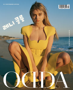 ODDA Korea issue 3 Leni Klum