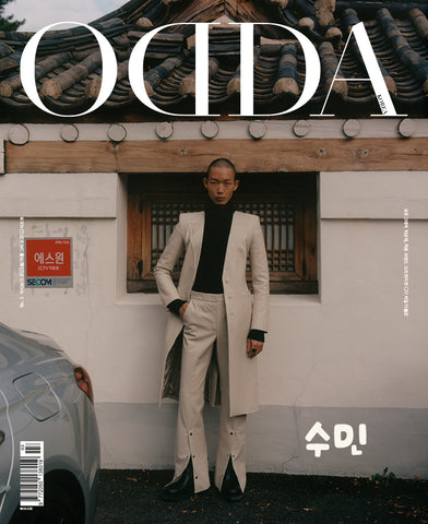 ODDA Korea issue 3 Xu meen