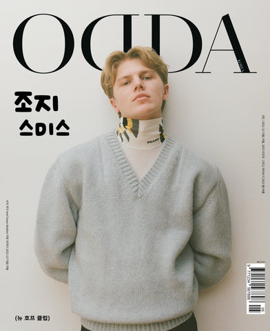 George Smith, New Hope Club, ODDA Korea 5 Fall/Winter 2022-23, Resort 2023, preview Spring 2023