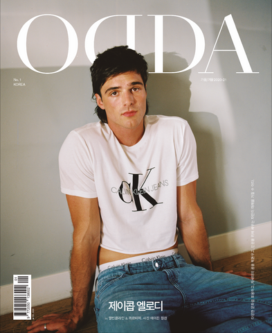 ODDA Korea issue 1 Jacob Elordi